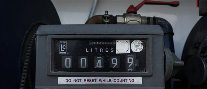 Νέες οδηγίες της ΑΑΔΕ για το επίδομα θέρμανσης