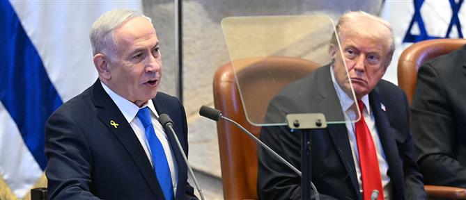 Νετανιάχου: Ο Τραμπ είναι ο μεγαλύτερος φίλος που είχε ποτέ το Ισραήλ