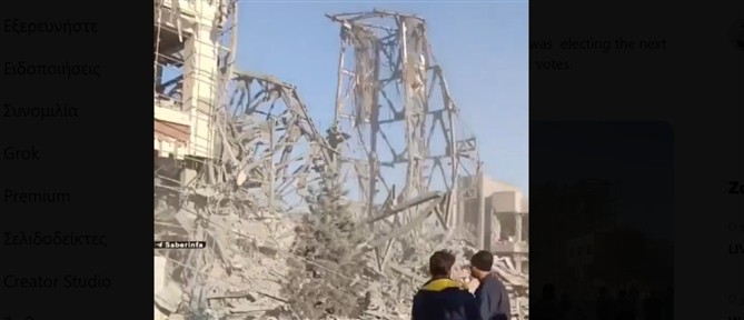 Ισραήλ και ΗΠΑ "χτύπησαν" το κτίριο όπου θα εκλεγόταν ο νέος ανώτατος ηγέτης του Ιράν