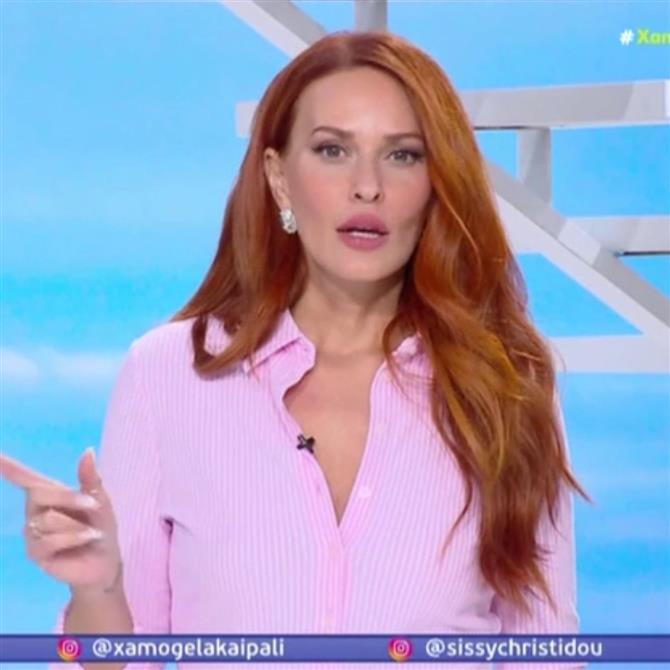 Η Σίσσυ Χρηστίδου ξεκαθαρίζει για την Έλενα Χριστοπούλου: "Είναι τυχαίο που θα είναι σήμερα εδώ"