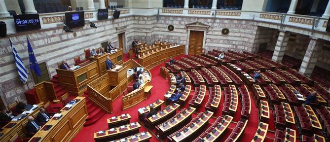 Ψηφίστηκε το νομοσχέδιο για τη στήριξη του πρωτογενούς τομέα και την αντιμετώπιση της ζωονόσου της ευλογιάς