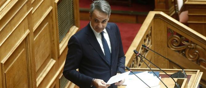 Μητσοτάκης: Προτεραιότητά μας η μάχη κατά της ακρίβειας