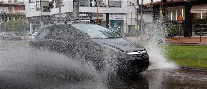 Κακοκαιρία Adel : Ισχυρές βροχές τις επόμενες μέρες - Ποιες περιοχές θα πλήξει