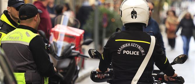 Θεσσαλονίκη: Στην ανακρίτρια αστυνομικοί για “μαύρη τρύπα” 750.000 ευρώ