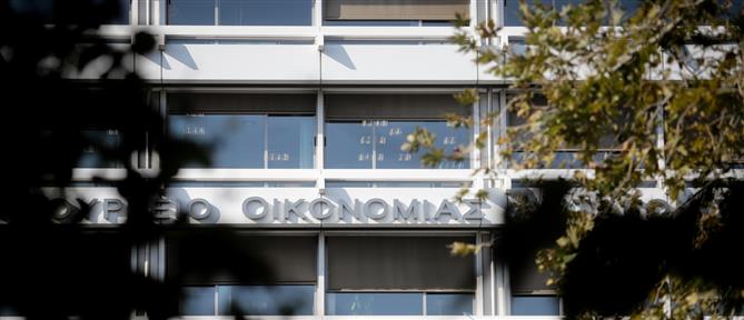 ΥΠΕΘΟΟ - ΑΑΔΕ: Παράταση προθεσμίας πληρωμής οφειλών Νοεμβρίου 2025