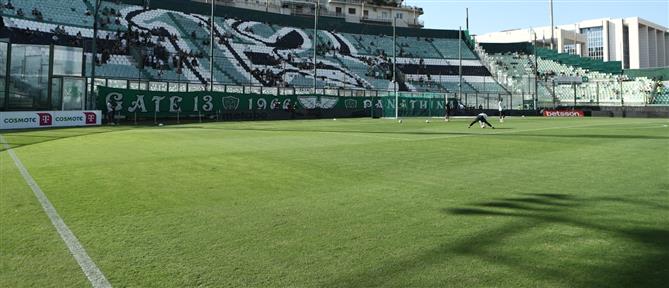 Παναθηναϊκός: Οι «πράσινοι» εξήγησαν τους λόγους ολισθηρότητας του χλοοτάπητα της Λεωφόρου