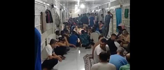 Ιράν: Φυλακισμένοι πραγματοποιούν απεργία πείνας κατά των εκτελέσεων (βίντεο)