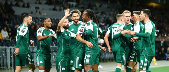 Europa League: Νίκη με 4 γκολ για τον Παναθηναϊκό (βίντεο)