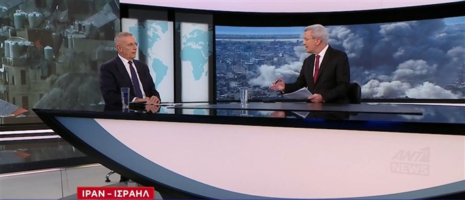 Φλώρος για Ιράν: Το κλείσιμο των Στενών του Ορμούζ είναι κίνηση αδυναμίας - Υποδηλώνει αποδοχή ήττας, ηρωΐκής μεν, αλλά ήττας