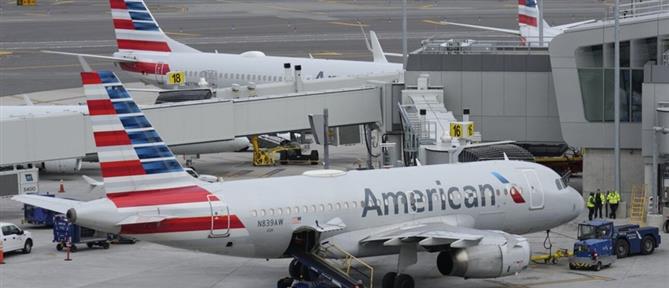 ΗΠΑ: Επιβάτης επιχείρησε να ανοίξει την πόρτα εξόδου εν ώρα πτήσης (βίντεο)