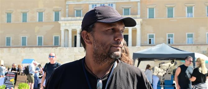 Συγκέντρωση αλληλεγγύης στον Πάνο Ρούτσι, στο Σύνταγμα