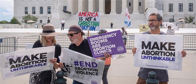 ΗΠΑ: Το Ανώτατο Δικαστήριο επιτρέπει τις επείγουσες αμβλώσεις στο Αϊνταχο