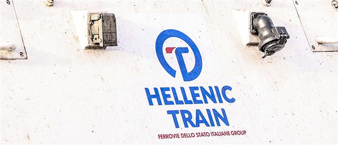 Hellenic Train: Ακινητοποιήθηκε η αμαξοστοιχία 310 Κιάτο – Αίγιο λόγω βλάβης