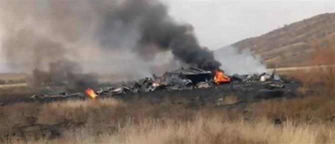 Πτώση τουρκικού C-130: Νεκροί όλοι οι επιβαίνοντες (εικόνες)