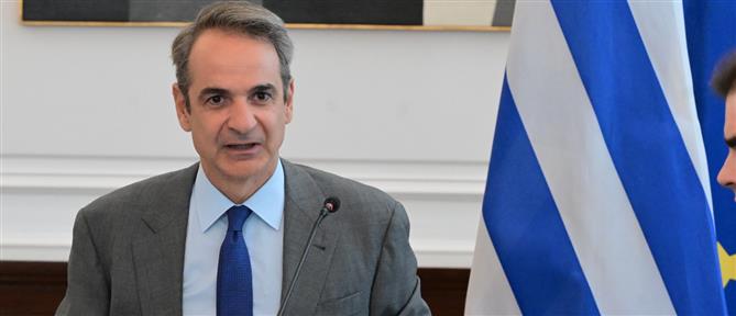 Σύσκεψη υπό τον Κ. Μητσοτάκη για "Το Μέλλον της Τεχνητής Νοημοσύνης"