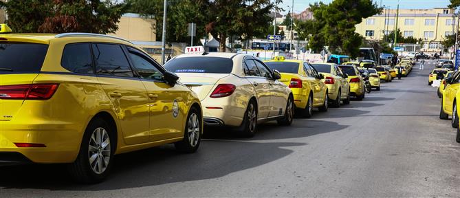 Χωρίς ταξί και σήμερα η Αττική