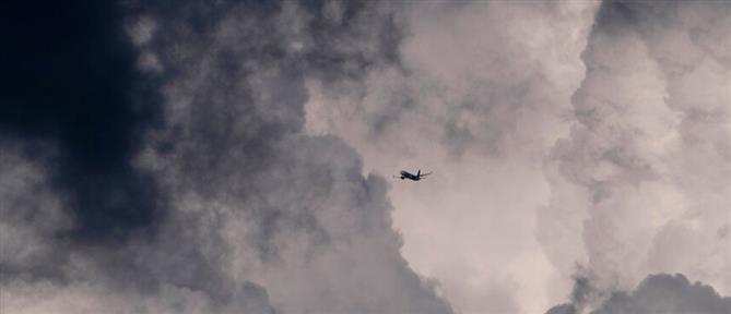 ΗΠΑ - Αναστάτωση σε πτήση: Απότομη πτώση ύψους, τραυματίες και αναγκαστική προσγείωση