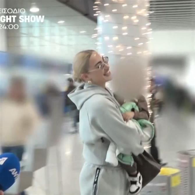 Ιωάννα Τούνη: Η βόλτα με τον σύντροφο και τον γιο της στη Θεσσαλονίκη & η αντίδραση σε ερώτηση για τον Πάρη