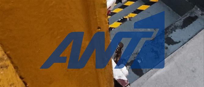 Χαλκίδα: Σοκαρισμένη η τοπική κοινωνία από τον άδικο χαμό του 20χρονου ναυτικού