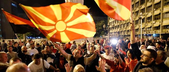 Βόρεια Μακεδονία: Δημοτικές εκλογές διεξάγονται αύριο στη χώρα