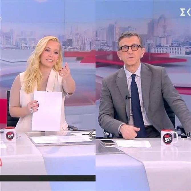 Μαρία Αναστασοπούλου - Άρης Πορτοσάλτε: Οι δημόσιες ευχές στην Κατερίνα Καινούργιου για την εγκυμοσύνη της