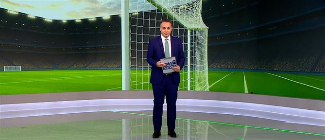 Ant1 Sports: Ο Ολυμπιακός υποδέχεται απόψε τη βασίλισσα της Ευρώπης στο κατάμεστο "Καραϊσκάκης"