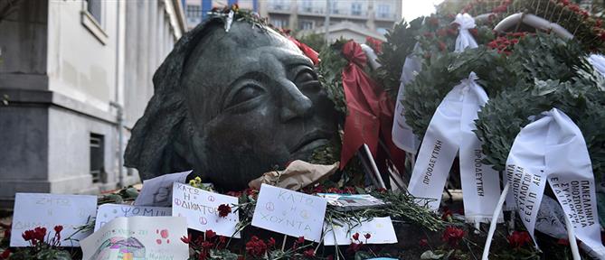 Πολυτεχνείο: Κορυφώνονται οι εκδηλώσεις για την 52η επέτειο