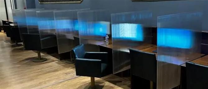 Θεσσαλονίκη: Εντοπίστηκε κατάστημα όπου διεξάγονταν παράνομα τυχερά παιχνίδια