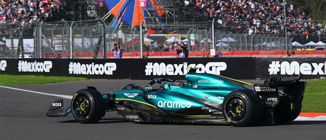 Formula 1 - GP Μεξικό: Την Κυριακή ζωντανά και αποκλειστικά στο ΑΝΤ1+