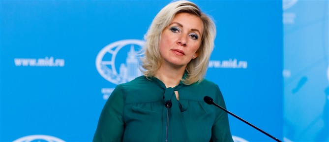 Μόσχα: Κάνει έκκληση στο Ισραήλ και στις ΗΠΑ να σταματήσουν τις επιθέσεις τους στο Ιράν και να προσέλθουν στο τραπέζι των διαπραγματεύσεων