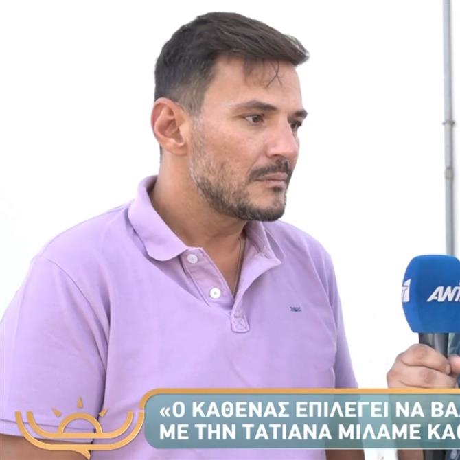 Κώστας Τσουρός: "Το γεγονός ότι εγώ με την Τατιάνα Στεφανίδου δεν έχουμε καλές σχέσεις δεν ισχύει σε καμία περίπτωση"
