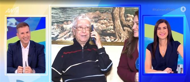 Καλημέρα Ελλάδα: 95χρονος αφηγείται πώς έζησε τα χρόνια της κατοχής