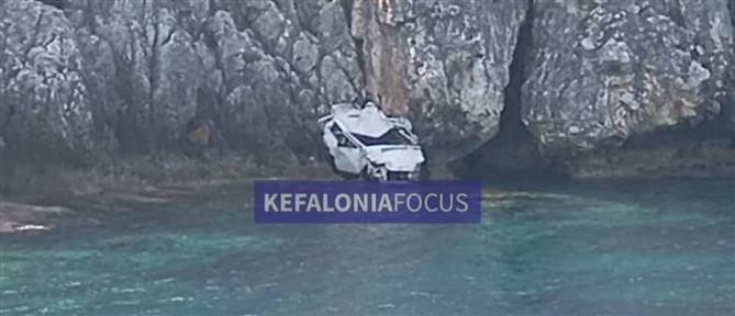 Τραγωδία στη Κεφαλονιά: Νεκρός 23χρονος οδηγός μετά από πτώση με το αυτοκίνητο στη θάλασσα