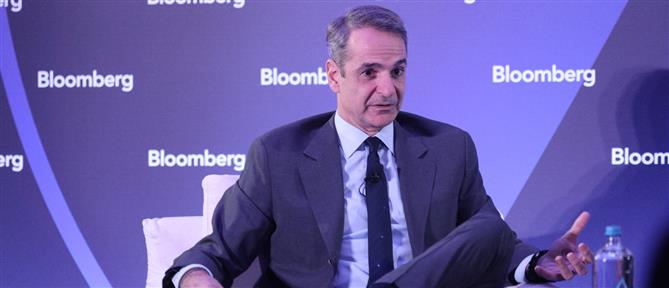 Μητσοτάκης στο Bloomberg: Πιστεύω στις αυτοδύναμες κυβερνήσεις