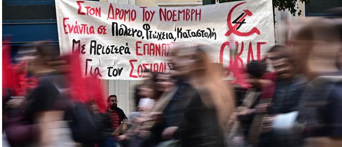 Πολυτεχνείο: 31 προσαγωγές και 4 συλλήψεις λίγο πριν την πορεία