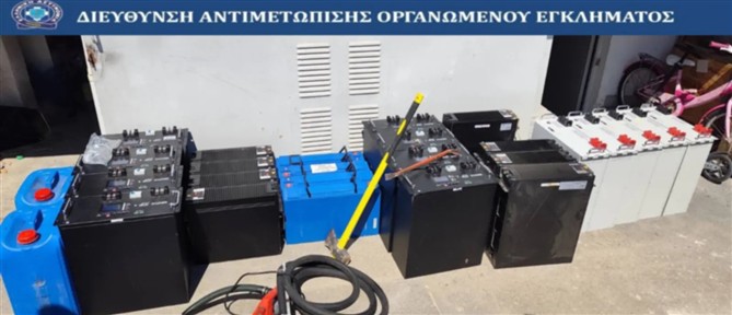 Εξαρθρώθηκε εγκληματική οργάνωση που διέπραττε κλοπές μπαταριών λιθίου από σταθμούς κινητής τηλεφωνίας