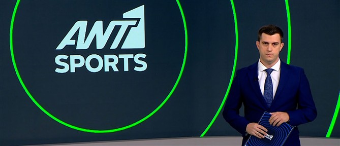 ANT1 Sports: Η πρώτη εμφάνιση του Γιάννη Αντετοκούνμπο μετά τη μεταγραφική "βόμβα"