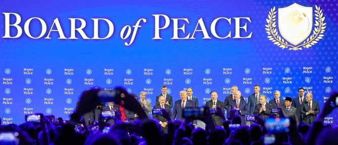 Πολωνία και Ιταλία δεν θα συμμετάσχουν στο Συμβούλιο Ειρήνης του Τραμπ