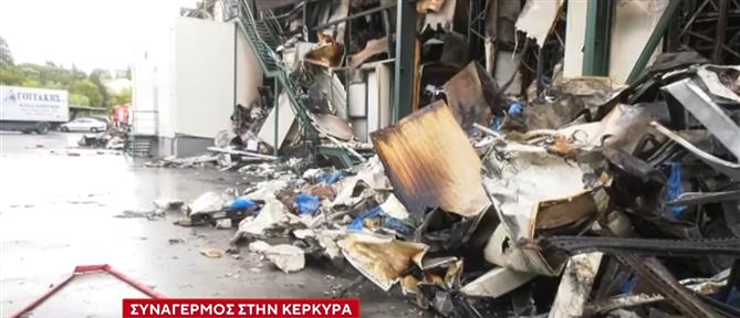 Κέρκυρα: Ανησυχία για τους 1.500 τόνους κατεψυγμένων τροφίμων - Υγειονομική βόμβα απειλεί την περιοχή