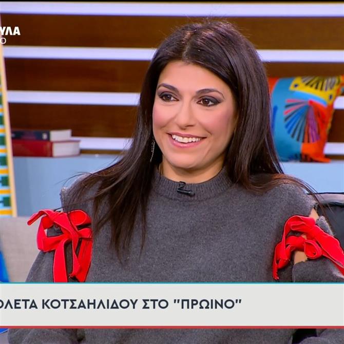 Νικολέτα Κοτσαηλίδου: Το spoiler για τα "Παιχνίδια εκδίκησης", η εξέλιξη της Κλέλιας στη σειρά & πώς αντιδρά η ίδια στην απιστία