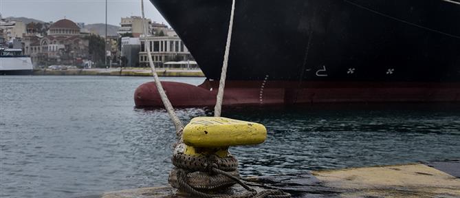 Πειραιάς: Εντοπίστηκε σορός 70χρονου στο λιμάνι