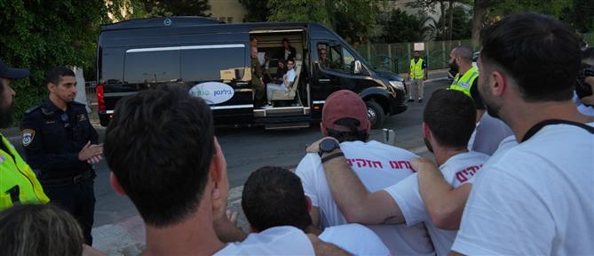 Ισραήλ: Η Χαμάς θα παραδώσει απόψε άλλους τέσσερις νεκρούς ομήρους