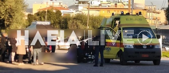 Πύργος: Διπλή παράσυρση γυναικών από μηχανάκι διανομέα