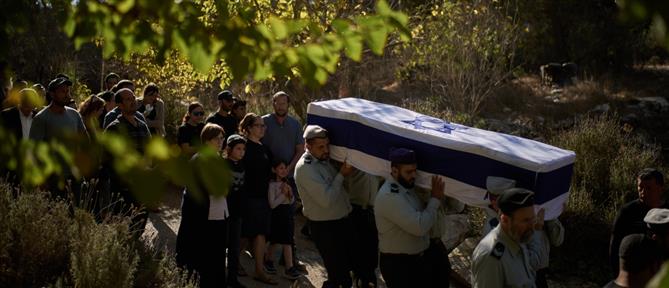 Η Χαμάς παρέδωσε τις σορούς δύο ισραηλινών ομήρων στον Ερυθρό Σταυρό