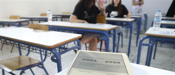 Πανελλήνιες - Βόλος: Κομπρεσέρ... “τρέλανε” τους μαθητές, όπως κατήγγειλαν γονείς (βίντεο)