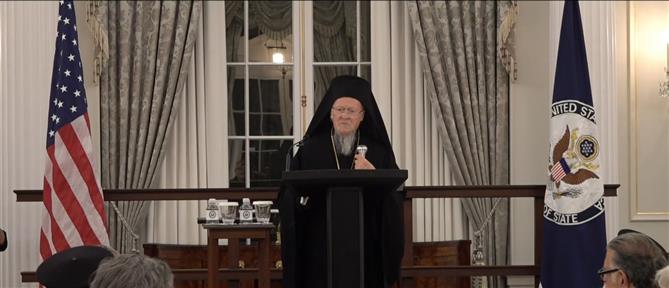 Οικουμενικός Πατριάρχης Βαρθολομαίος: Προειδοποίηση για τους κινδύνους κατά του αυταρχισμού και του εθνικισμού