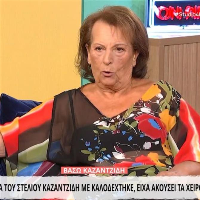 Χρήστος Μάστορας: Βγήκε τηλεφωνικά στο "Στούντιο 4" & συγκίνησε την Βάσω Καζαντζίδη -"Με πολύ δυσκολία κρατάω τα δάκρυα μου"