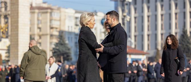 ΕΕ: Η Ουκρανία είναι έτοιμη να προχωρήσει προς την ένταξή της στην Ένωση