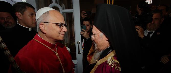 Kοινή Διακήρυξη Πάπα - Πατριάρχη Βαρθολομαίου: Μήνυμα ενότητας και ενθάρρυνση για κοινό Πάσχα