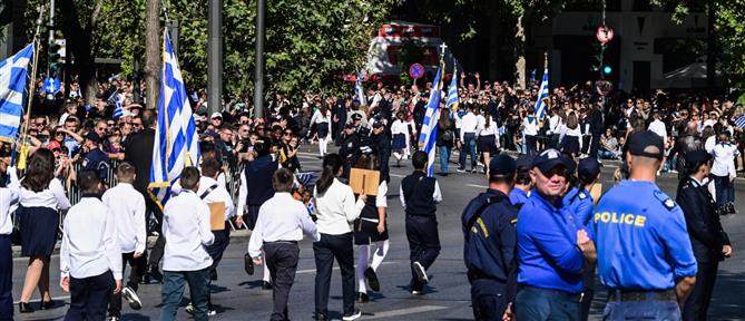 28η Οκτωβρίου: Οι δηλώσεις των πολιτικών μετά την μαθητική παρέλαση στην Αθήνα